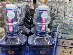 -黄五箱进口网红仓(金沙滩啤酒城店)