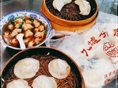 -九炉分座(个园店)
