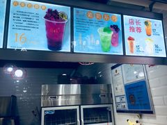 -橘菓子·果茶专家(直通车店)