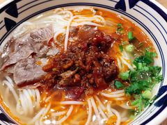 -黄太牛·牛肉面(长江北路店)