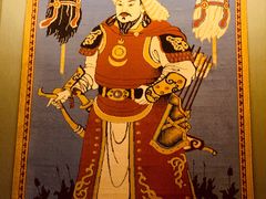 -蒙古人烤羊大师(工农大路创始店)