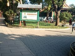 -听鹂馆饭庄(颐和园店)