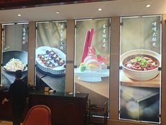 -花中城·杭帮菜·粤菜·海鲜火锅(清泰街店)