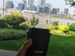 -BLATAGE COFFEE