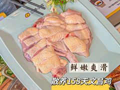 -椰小鸡·琼州糟粕醋(美兰缤纷城店)