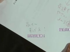 -学习谷日语培训日本留学·多语种外语教学(海淀人大分部)