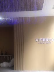 -Yestar艺星医疗美容医院