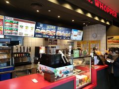 -汉堡王(徐汇绿地缤纷店)