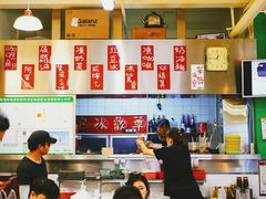 -華歡冰室-WahFoon(吉大店)