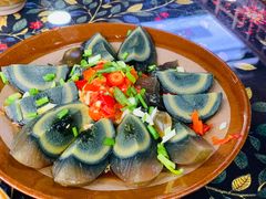 凉拌皮蛋-苗湘食府(十年店)