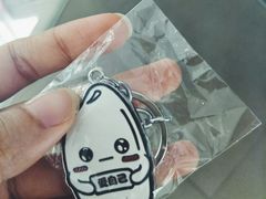 -鳗鳗の爱(凯德mall·天津湾店)