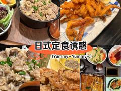 -玄白·炭烤活鳗(上海首店)