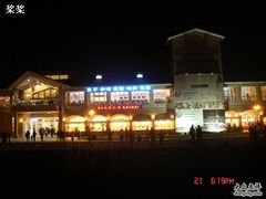 DSC05107-淡水老街