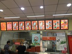 -庆丰包子铺(白塔寺店)