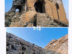 -司马台长城