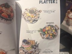 -斯普汇生蚝牛排馆(中骏世界城店)