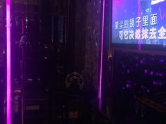 -麦度量贩式KTV(中联广场店)