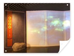 -江宁织造博物馆