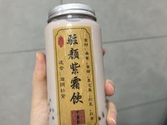 -淮安市中医院