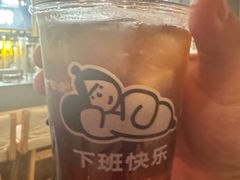 -下酒(华熙店)