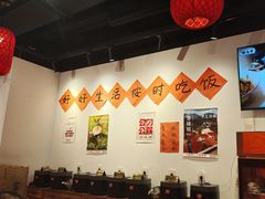 -荆九爷爆炒桥头三嫩(云南北路店)
