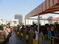 -珠海拱北口岸