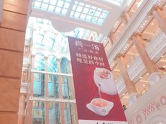 -尚一汤·粤菜海鲜(环球港店)