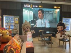 -保利国际影城杭州中南店