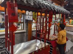 -东来顺饭庄(西直门店)