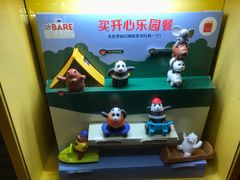 -麦当劳(天塔道店)