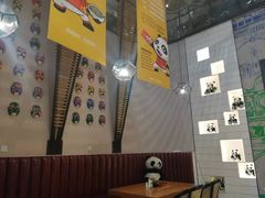 -天府掌柜(九眼桥店)