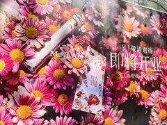 -丽达购物中心(崂山店)