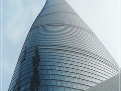 -上海中心大厦