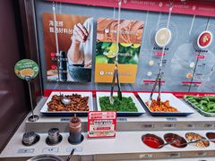-海底捞火锅(杭州城西银泰城店)