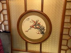 -鹿鸣春饭店(总店)