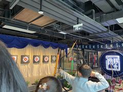 -轻武堂传统射箭·功夫茶·射击体验馆(仁和新城店)