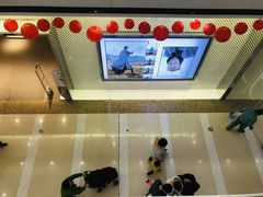 -万达广场(南京江宁店)