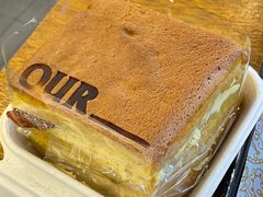 -OUR Bakery(三里屯太古里店)