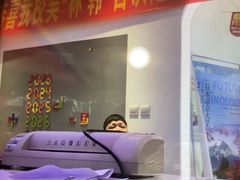 -童程童美少儿编程乐高机器人(世纪都会校区)
