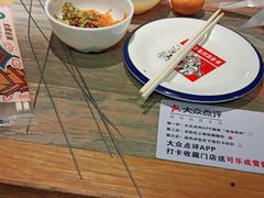 -叁宝烤肉• 西安烧烤(高科新花园店)