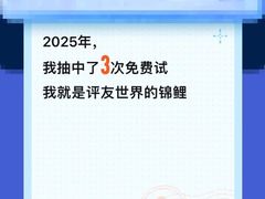 -济南恒隆广场