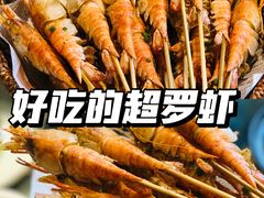 -79号渔船海鲜饭店(宝安店)