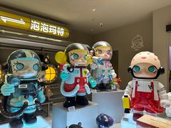 -泡泡玛特POPMART(蓝色港湾店)