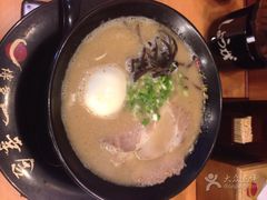 -博多一幸舍(侨福芳草地购物中心店)