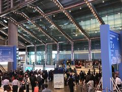 -香港会议展览中心演讲厅