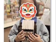 -艺塔木美学教育(和达校区)