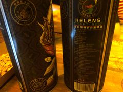 -Helens海伦司小酒馆(深圳宝安海雅缤纷城店)