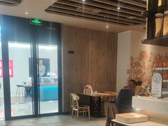 -必胜客(龙泉万达店)