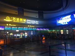 -万达影城(新街口印象汇CINITY店)