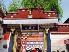 -小昭寺